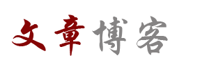 探索觀察